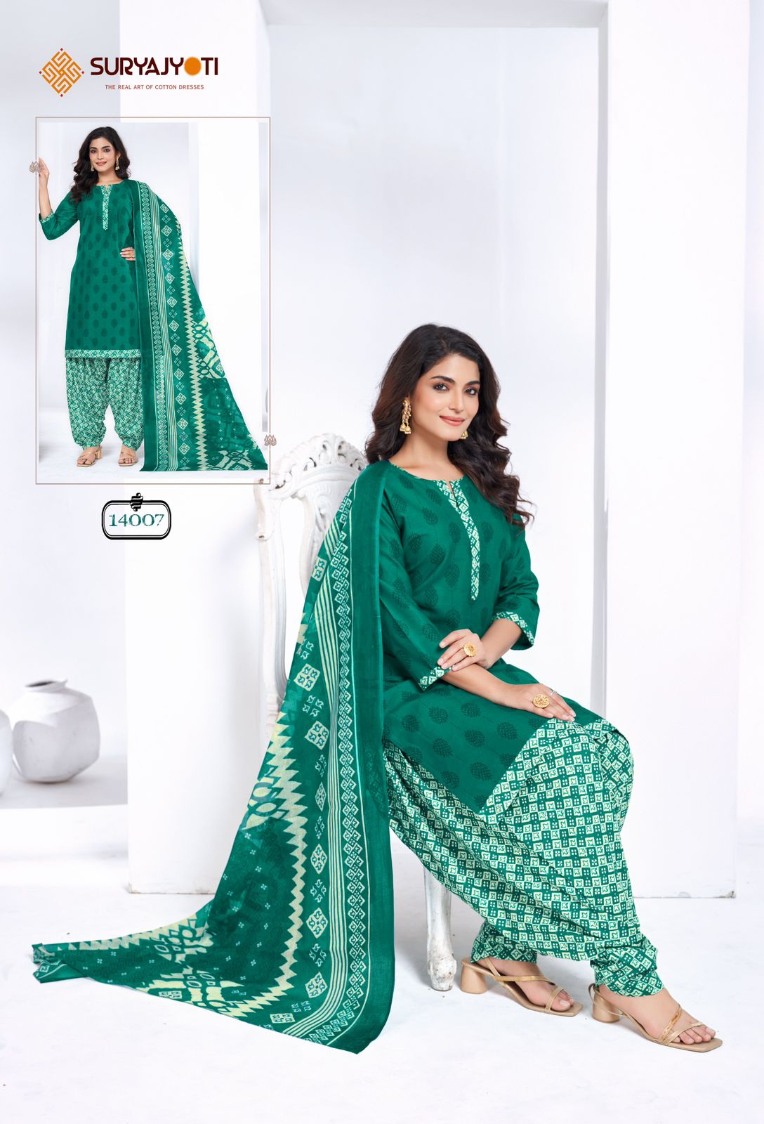 Trendy Patiyala Vol 14 By Suryajyoti Printed Cotton Dress Material Orders In India